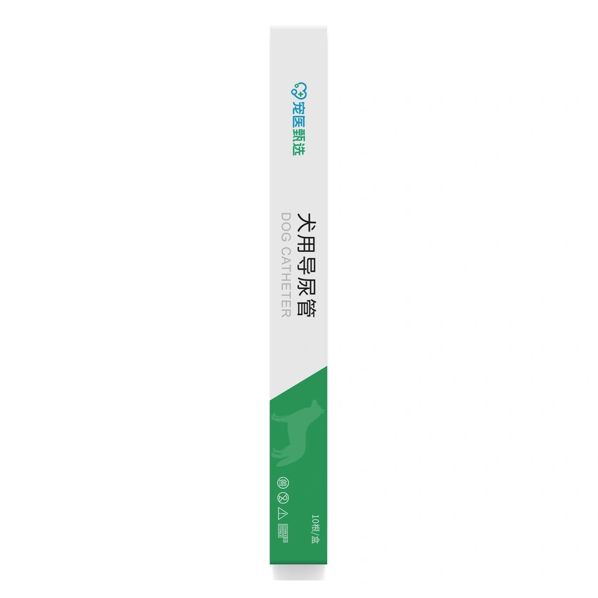 犬用单腔导尿管