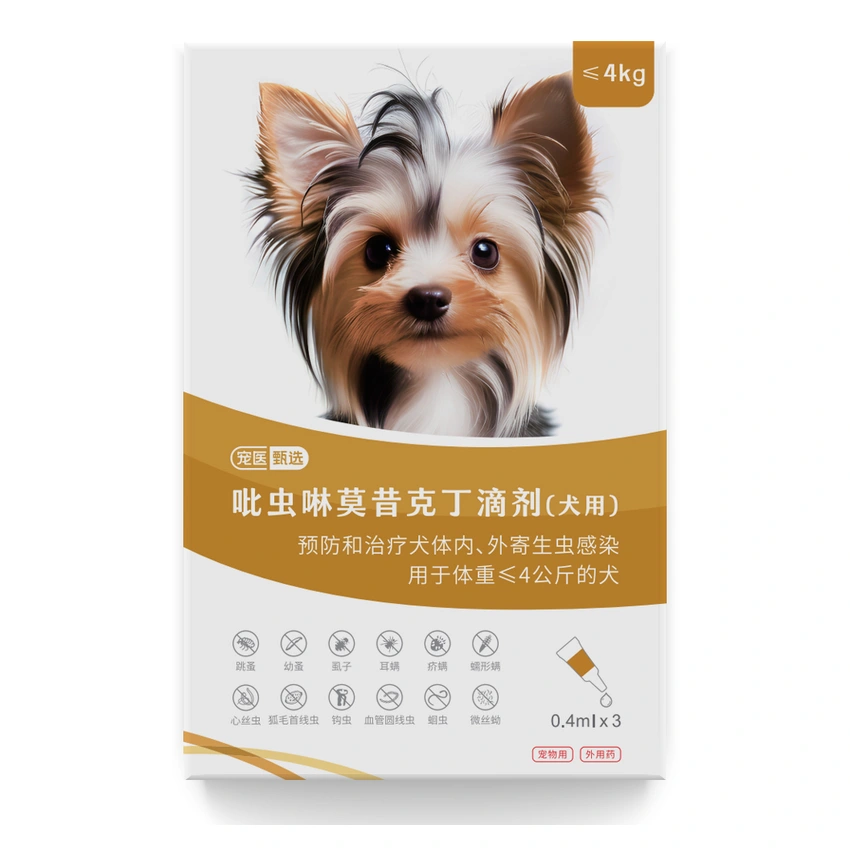 吡虫啉莫昔克丁滴剂（犬用 0.4 ml）