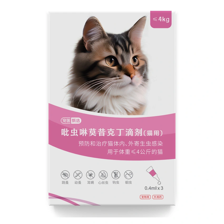 吡虫啉莫昔克丁滴剂
