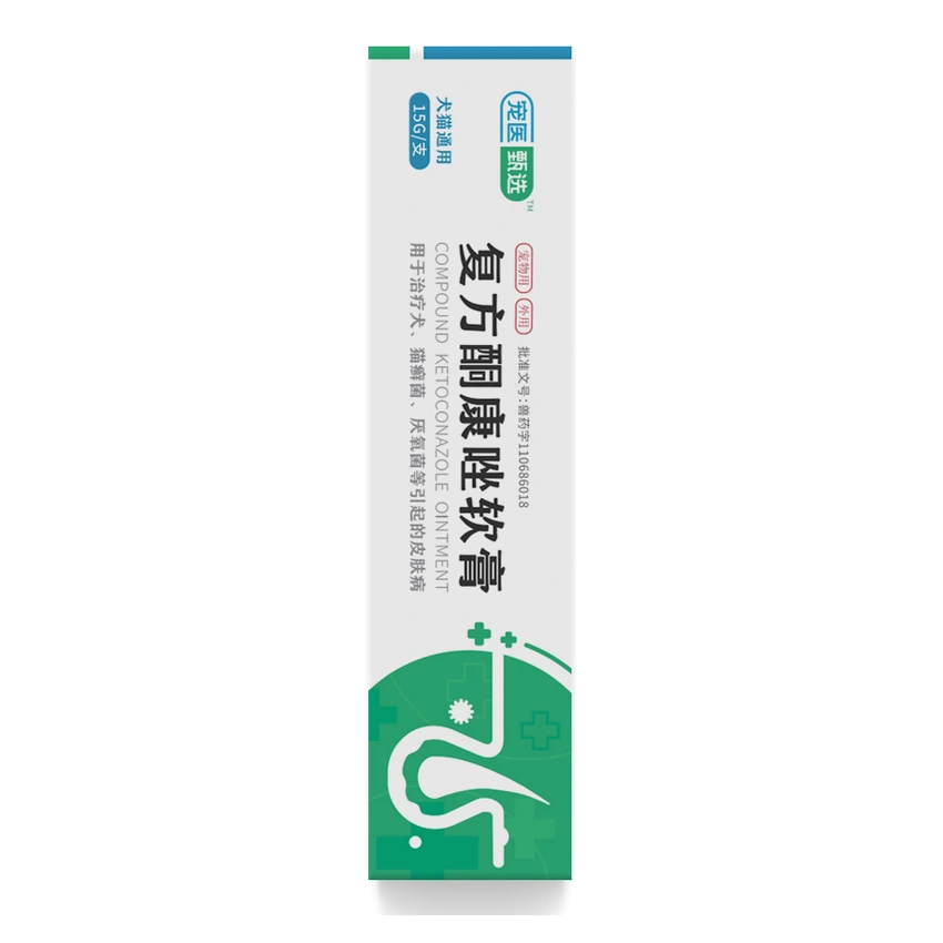 复方酮康唑软膏