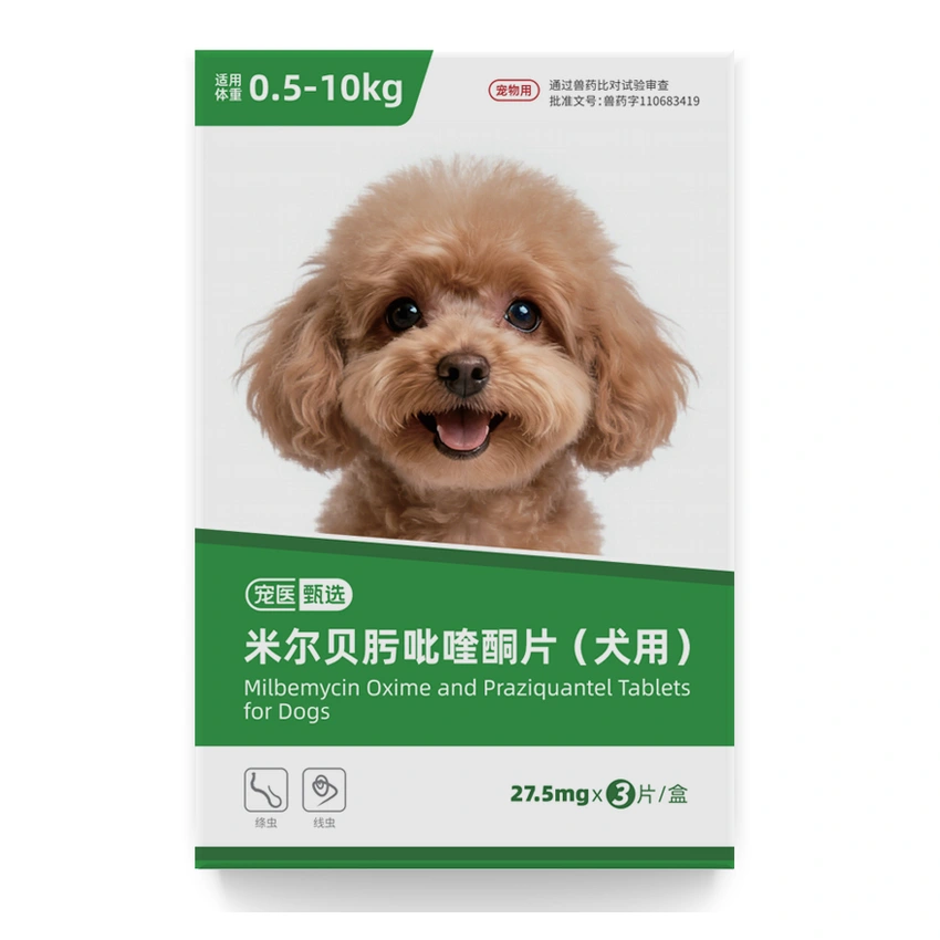 米尔贝肟吡喹酮片（犬用 27.5 mg）