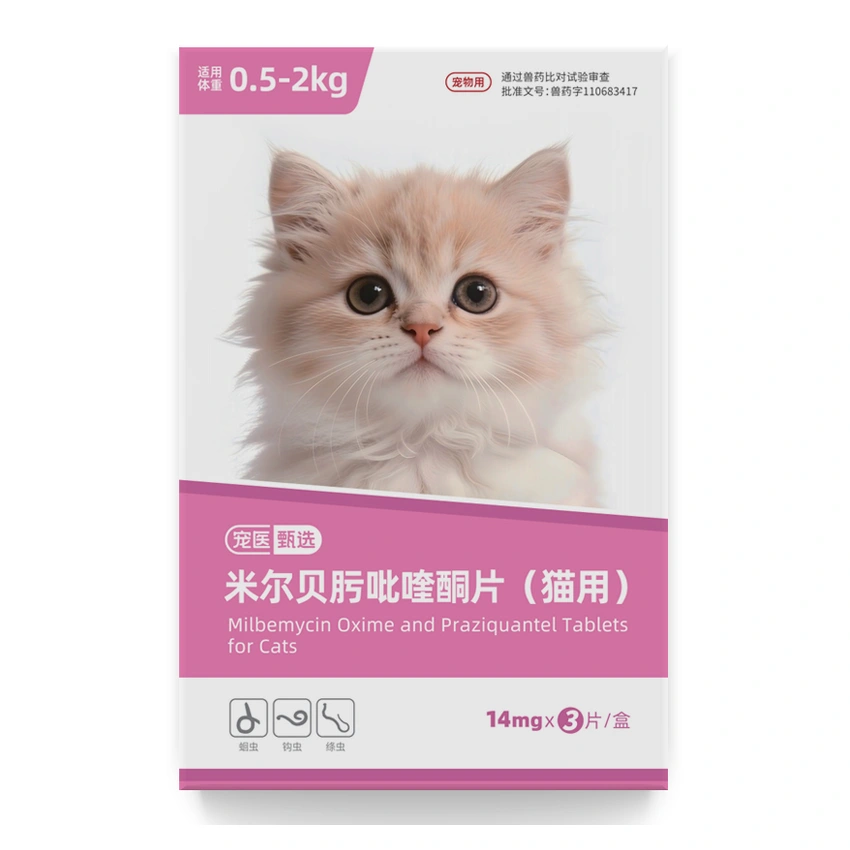 兽用药品 / 用品