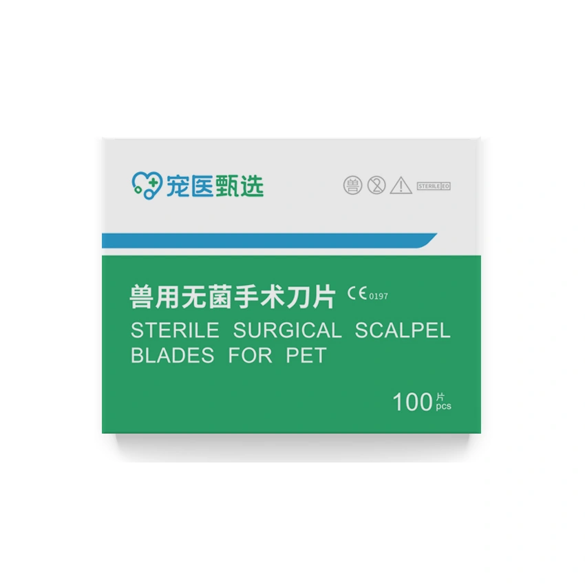 兽用无菌手术刀片